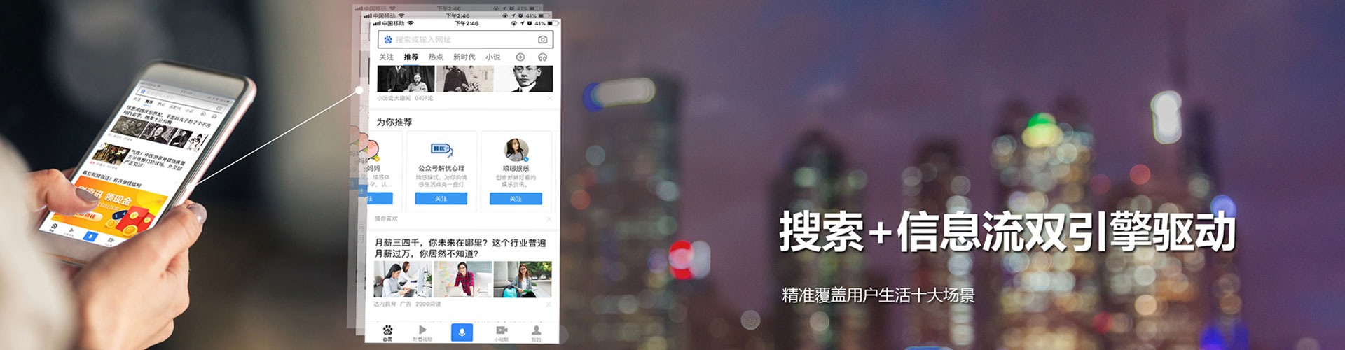 乐安渠道开户返点