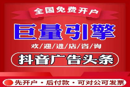 如何在激烈竞争中实现sem竞价托管的胜利